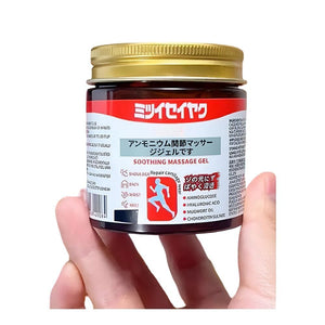 Herbal Joint & Muscle Pain Massage Gel, 100g – Yosham